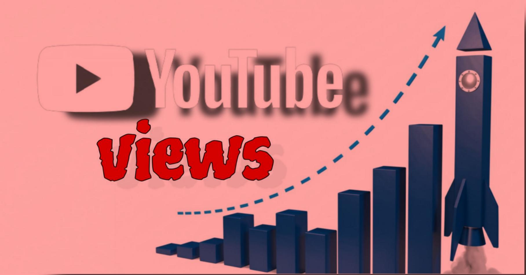 ইউটিউব ভিডিও ভিউ বাড়ানোর উপায়