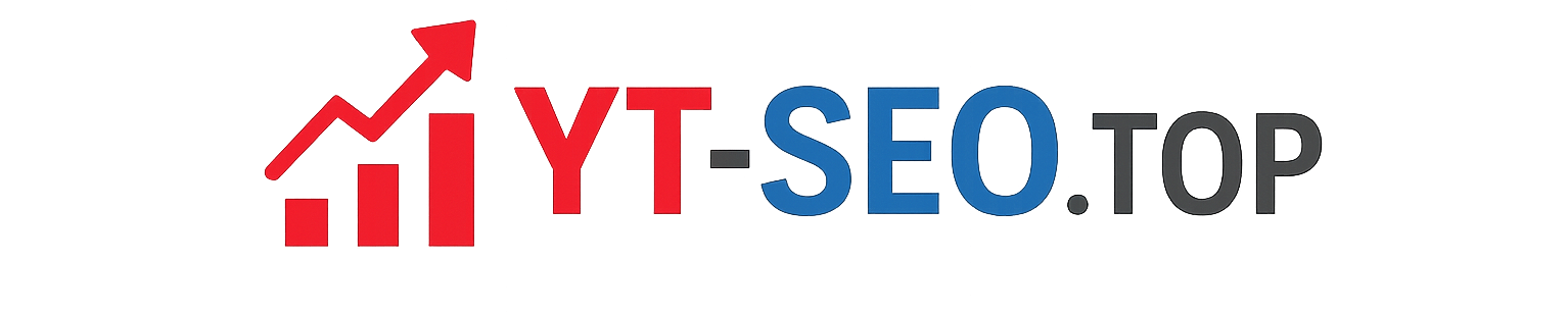 YT SEO Top